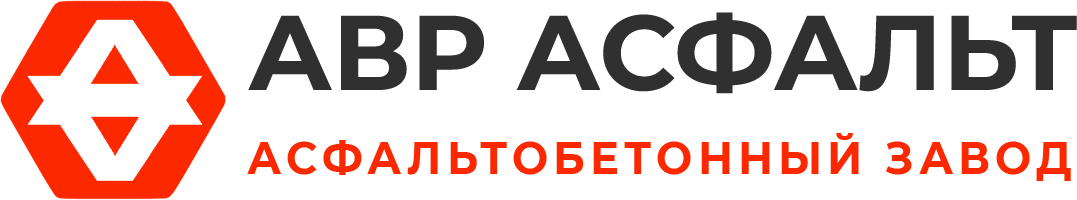 Асфальтобетонный завод АВР Асфальт в Тосно